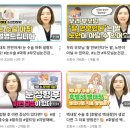 강남성모원안과의원 이미지