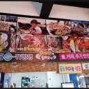 어부실외 이미지