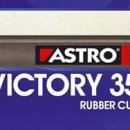 ASTRO당구장 이미지