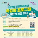 광남2동-8 이미지