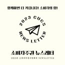 회신마을회관 네이버블로그