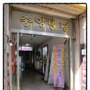 나우노래연습장 이미지