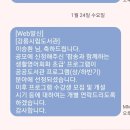 팝송과 함께하는 생활영어(초급) 이미지