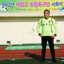 추부중학교 이미지