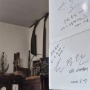 평창강펜션2 | 영월 마루펜션캠핑장 C1 - 뷰 맛집 캠핑장 추천!