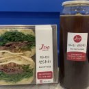 델리(커피)