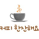 반곡초교로 이미지