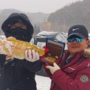 송어축제 이미지