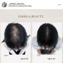 으내뷰티 이미지