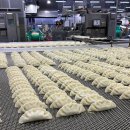 설렁탕 앤 육개장 이미지