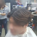 헤어바이아톰 - 성북구 | 헤어바이아톰