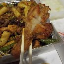 청양닭집