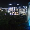 따봉리조트