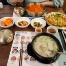 미리옥 가산 직영점