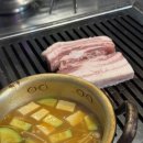 참불로훈제막창 | 역곡역 맛녀석 나온 11년된 미나리 삼겹살 막창 맛집 돗괴기고팡 솔직후기