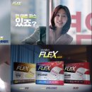 신신 이미지