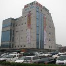 황금스파 이미지