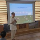 부산명상센터 (주)스텝투미에서 진행한 자연치유 건강강의 교육