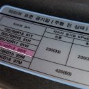 티티에스 중곡점 네이버블로그