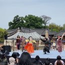 2024 교촌문화공연 신라오기 이미지