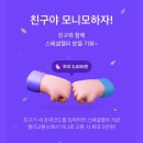 기상테크 이미지