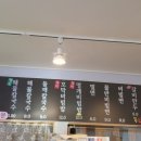 대왕칼국수가야밀면