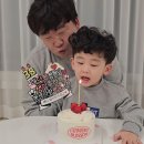 기념일토퍼 추천 생일 기념일 토퍼맛집 복토퍼에서 생일토퍼 주문 후기