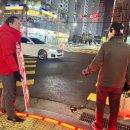 담방마을사거리 이미지