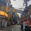 서울치과 이미지