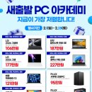 북부두름길 이미지