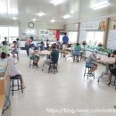 우리손 정읍농장 이미지