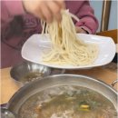 산까지칼국수 이미지
