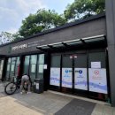 잠실역 3번출구(잠실자전거수리센터앞) 이미지