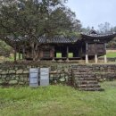 천오모텔 이미지