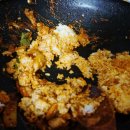 참마시떡