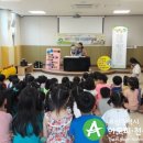 충렬어린이집 이미지