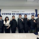 미소연 이미지