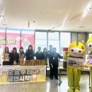 성수보건지소 이미지