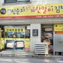 수원-0454 이미지