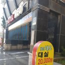 네오모텔 이미지