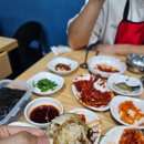 양님이네 이미지