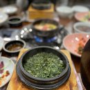 건강밥상수 네이버블로그