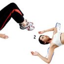 엑서사이즈 이미지