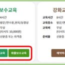 개인화물785