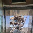 가람공원 화장실 이미지