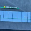 양천축산 이미지