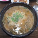 유림풍천민물장어 이미지