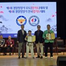 백제무도스쿨(성연도장) 이미지