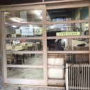 흥부호프 이미지