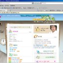 경인이용원 - 익산시 목천로 20 | 경인이용원